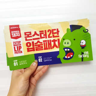 ImJiSeon님이 올린 리뷰 사진 1