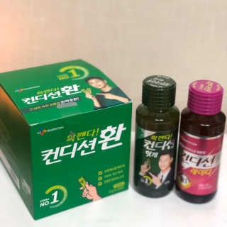 제링님이 올린 리뷰 사진 2