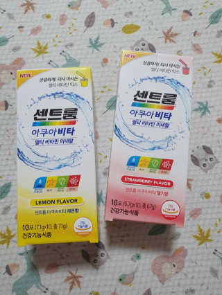 센트룸 아쿠아비타 레몬향, 딸기향 — 4점을 준 리뷰어가 2019년 6월 올린 사용 사진