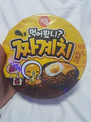 김수연님이 올린 리뷰 사진 2