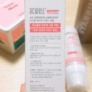 재유JaeYou님이 올린 리뷰 사진 4