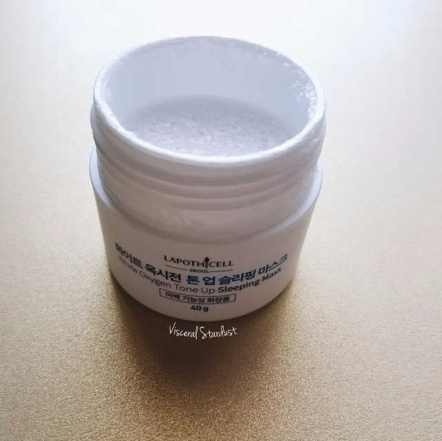 화이트 옥시전 톤업 슬리핑 마스크 리뷰 사진
