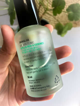 Dr. vita clinic K plus red-x essence — 2.67점을 준 리뷰어가 2018년 10월 올린 사용 사진
