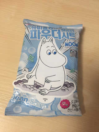 ChoHeePark님이 올린 리뷰 사진 1