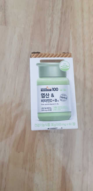 쪼코85님이 올린 리뷰 사진 1