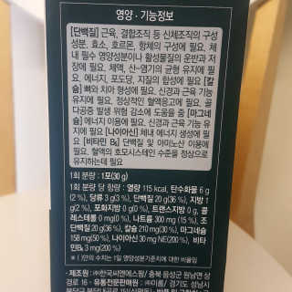 파랑새님이 올린 리뷰 사진 3