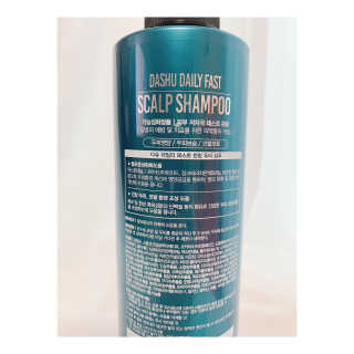 다슈코리아 다슈 데일리 패스트 한방 두피 샴푸 500ml — 5점을 준 리뷰어가 2020년 2월 올린 사용 사진