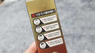 안줌마님이 올린 리뷰 사진 2