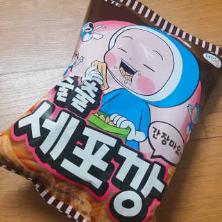 아보카도올리브님이 올린 리뷰 사진 2