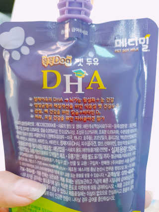 또이o님이 올린 리뷰 사진 3