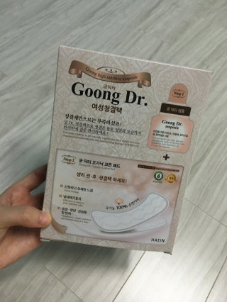 니모크롱님이 올린 리뷰 사진 1