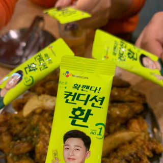 블리언니슈슈님이 올린 리뷰 사진 3