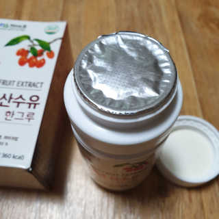 하츠하루님이 올린 리뷰 사진 2