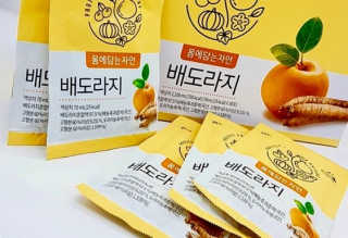 화이집사님이 올린 리뷰 사진 3