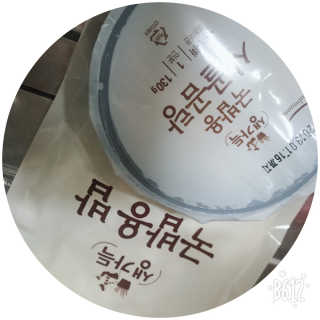 june25님이 올린 리뷰 사진 3