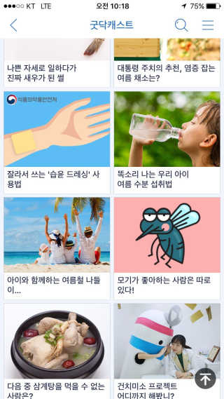 박하나님이 올린 리뷰 사진 4