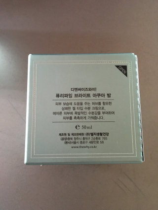 우빈이님이 올린 리뷰 사진 2