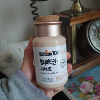 [메이준뉴트리] 멀티비타민and미네랄 1병, 1개월 분 — 4.5점을 준 리뷰어가 2020년 3월 올린 사용 사진