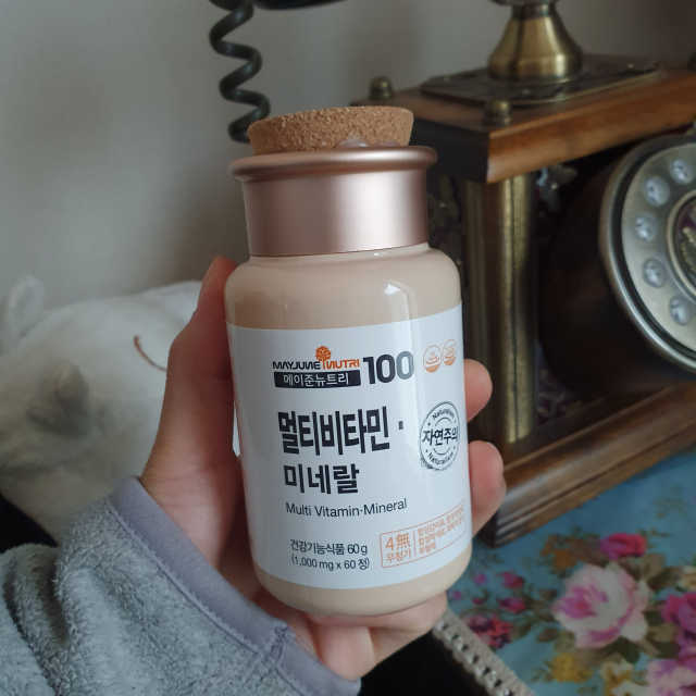 [메이준뉴트리] 멀티비타민and미네랄 1병, 1개월 분 리뷰 사진