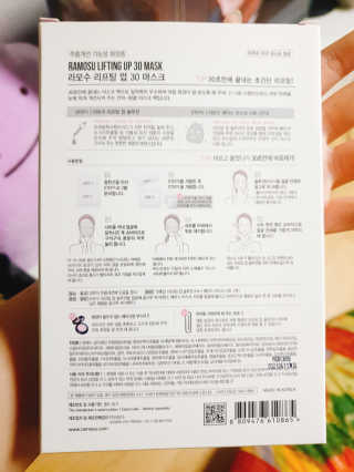 JumiYoo님이 올린 리뷰 사진 2