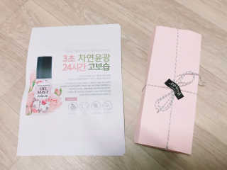 min님이 올린 리뷰 사진 2