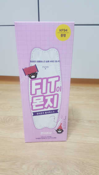 꾸울님이 올린 리뷰 사진 3