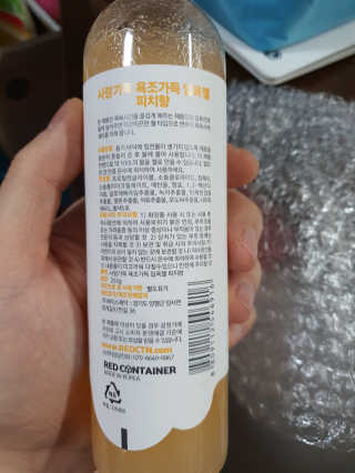 감자와고구마님이 올린 리뷰 사진 2