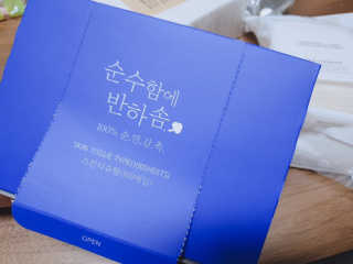 ddu님이 올린 리뷰 사진 1