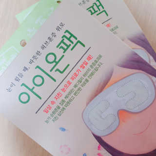 폐야님이 올린 리뷰 사진 2