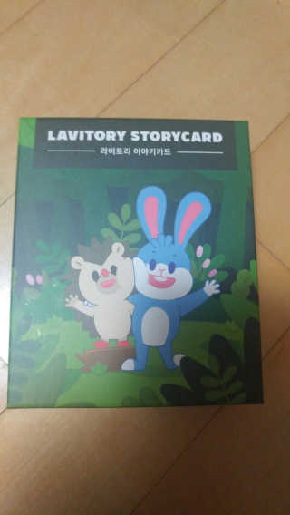 유영경님이 올린 리뷰 사진 1