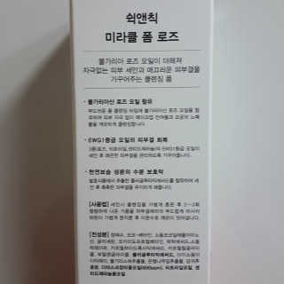이규빈님이 올린 리뷰 사진 4