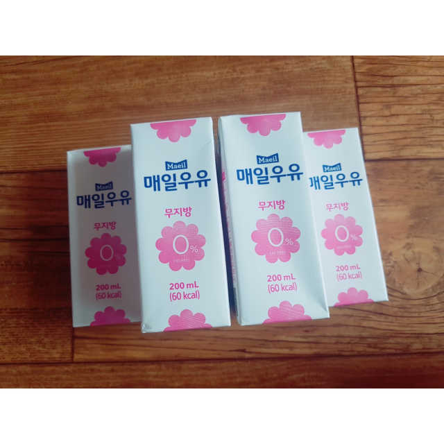 매일우유 무지방 멸균 우유 리뷰 사진