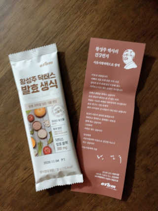 YoonheeSeo님이 올린 리뷰 사진 2