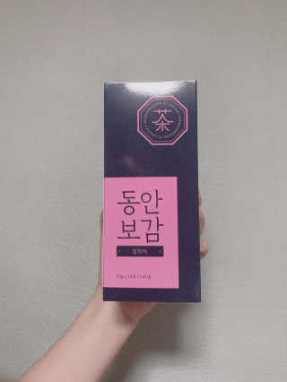 동안보감 얼작차 붓기를 빼주는 동안보감 한방 프리미엄 얼작차 — 4점을 준 리뷰어가 2019년 10월 올린 사용 사진