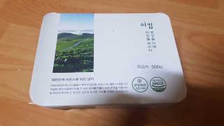 SongSujong님이 올린 리뷰 사진 1