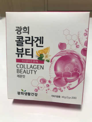 러빗님이 올린 리뷰 사진 2