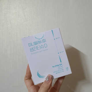 밍기님이 올린 리뷰 사진 2