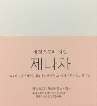 여름님이 올린 리뷰 사진 1