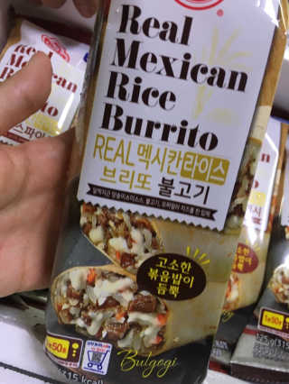문뭉님이 올린 리뷰 사진 2