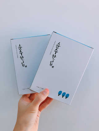 알미님이 올린 리뷰 사진 1