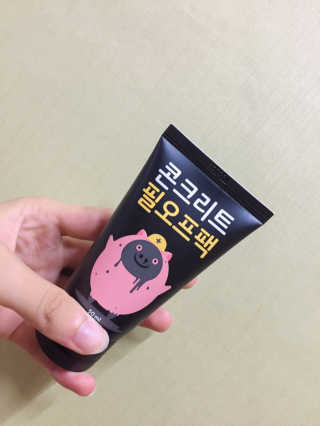 이건찬님이 올린 리뷰 사진 1