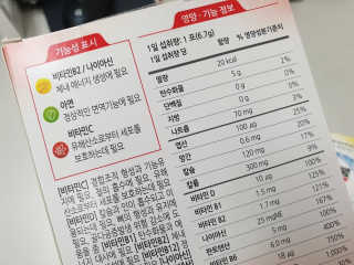 쎌킴님이 올린 리뷰 사진 3