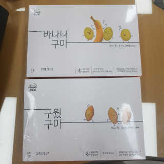 뽀오오옹님이 올린 리뷰 사진 1