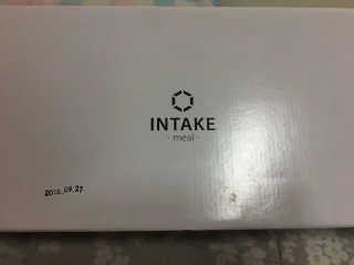 인테이크 밀스 3.0 Trial Kit(보틀형 5종) — 3.5점을 준 리뷰어가 2017년 4월 올린 사용 사진
