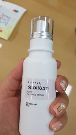 뽀오오옹님이 올린 리뷰 사진 2