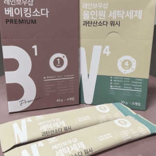 레인보우샵 올인원세탁세제,베이킹소다 스틱포6개입+세탁조클리너 — 5점을 준 리뷰어가 2018년 4월 올린 사용 사진