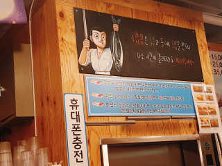 쑤우혀닝님이 올린 리뷰 사진 2