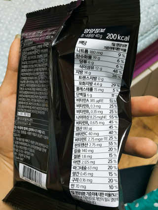 NaraLee님이 올린 리뷰 사진 4