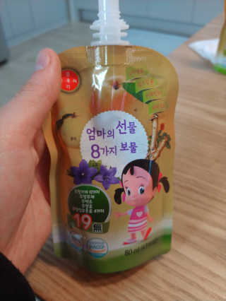 토이님이 올린 리뷰 사진 2