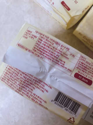 다니땽님이 올린 리뷰 사진 3
